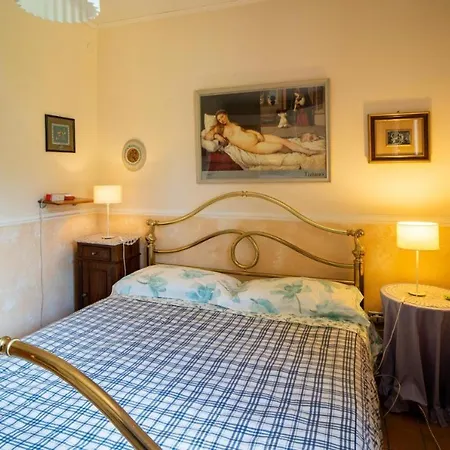 Etna Pippo * Пьедимонте-Этнео